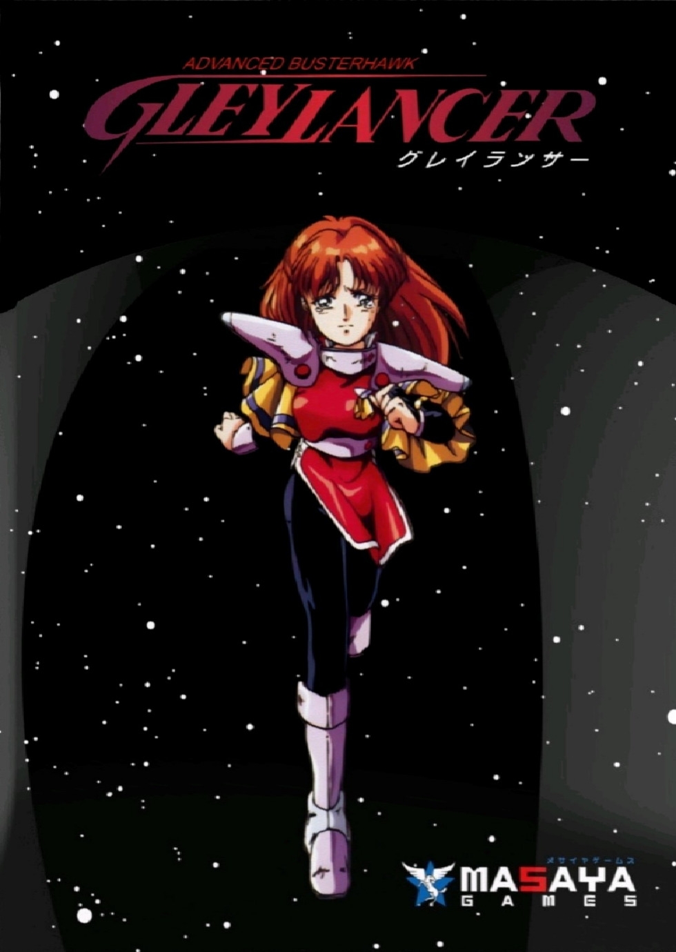 Gleylancer (Genesis) (gamerip) (1992) MP3 - Download